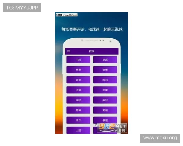 吉祥体育app咋样:平台的赔率公平性与风险控制能力分析